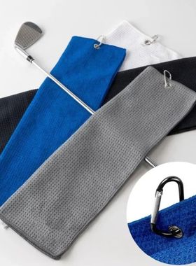 Sports Microfiber Quick Dry Towel Portable Ultralight Absorb