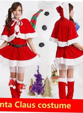 Christmas female Halloween party uniform Santa Claus costume