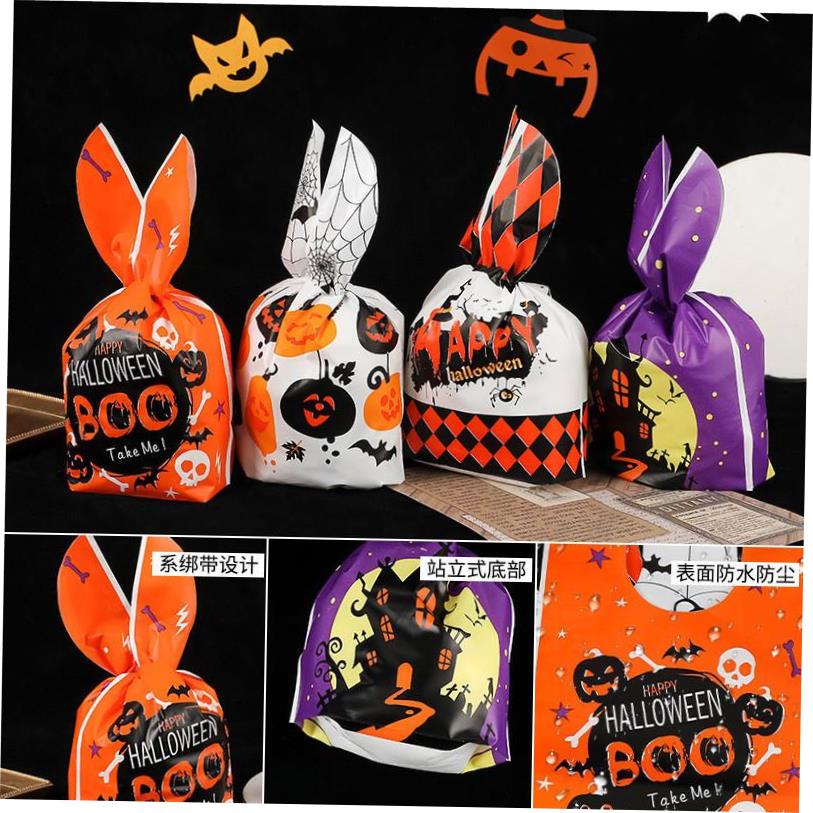 50pcs Halloween bag Rabbit Ears pumpkin candy bag Gift bag
