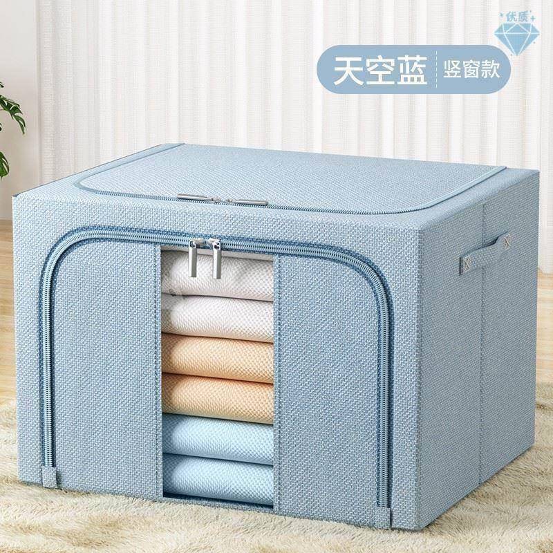 high quality clothes storage box folding sorting box衣服收纳