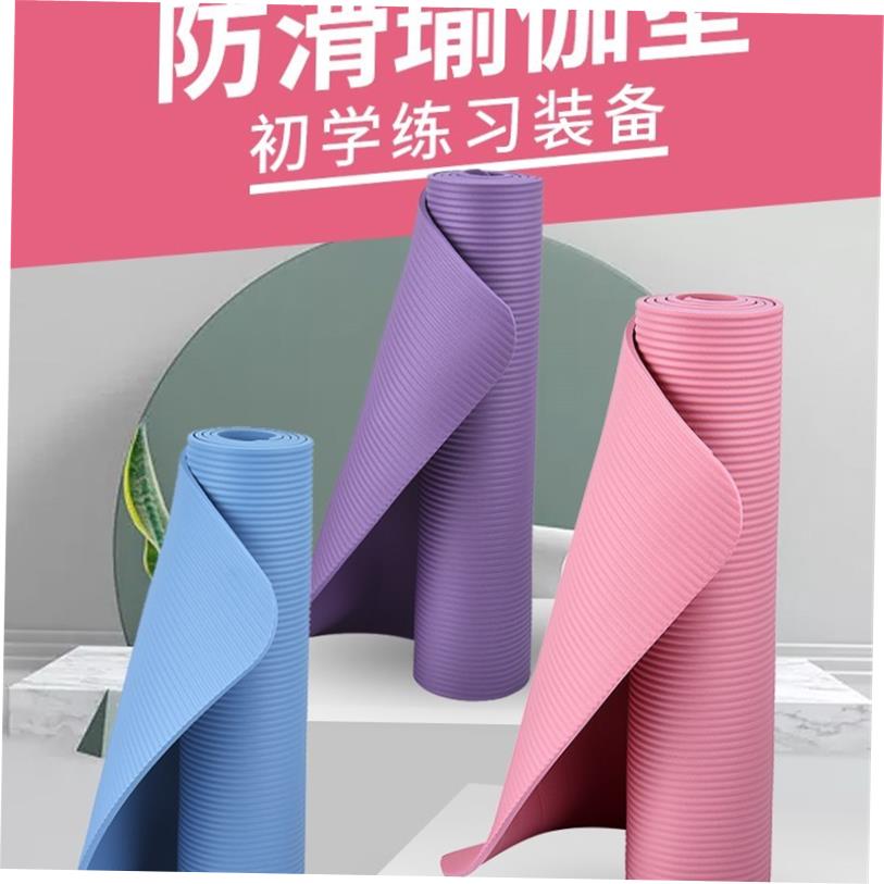 YogaMatExercisThkNon