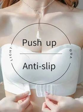 Summer Strapless Bra Underwear Seamlessly Push Up Brassiere