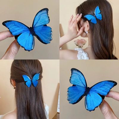 Fairy Dark Blue Gradient Butterfly Shiny Duckbill Hair Clips