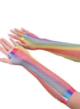 Rainbow Mermaid Arm Sleeves Fish Scale Pattern Printed Finge