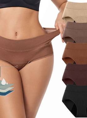 3Layers Leak Proof Menstrual Panties Women Period Underwear