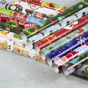 Christmas gifts gift paper gift box decorative paper