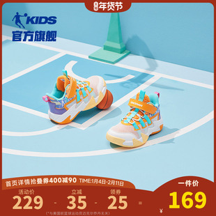 乔丹童鞋儿童篮球鞋专业训练2025夏季新款实战防滑小童男童运动鞋