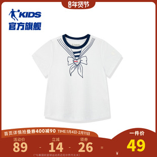 乔丹儿童2025年小童女童生活针织短袖T恤衫T9527116