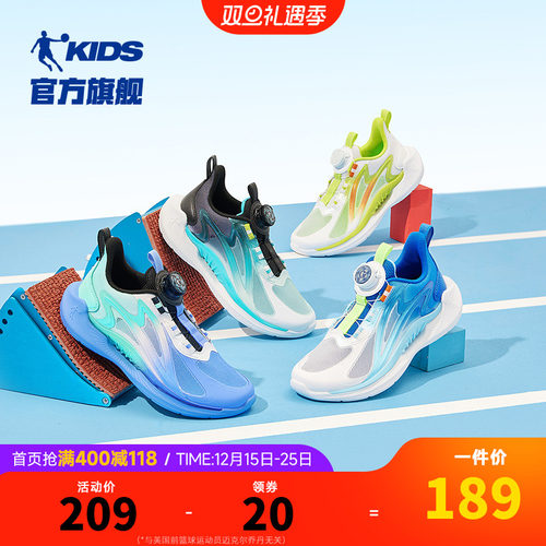 乔丹夏季运动鞋透气跑步鞋