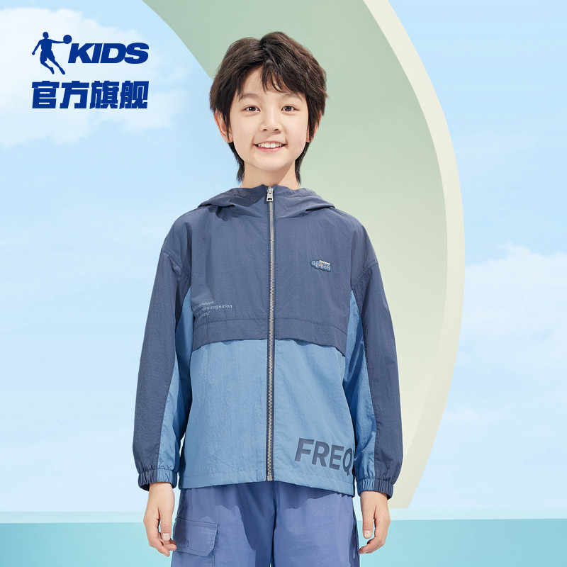 乔丹儿童2026年大童男童生活梭织风衣T8525201