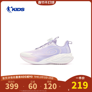 腾云商场同款乔丹童鞋女童跑步鞋2025新款儿童运动鞋旋转纽扣鞋子