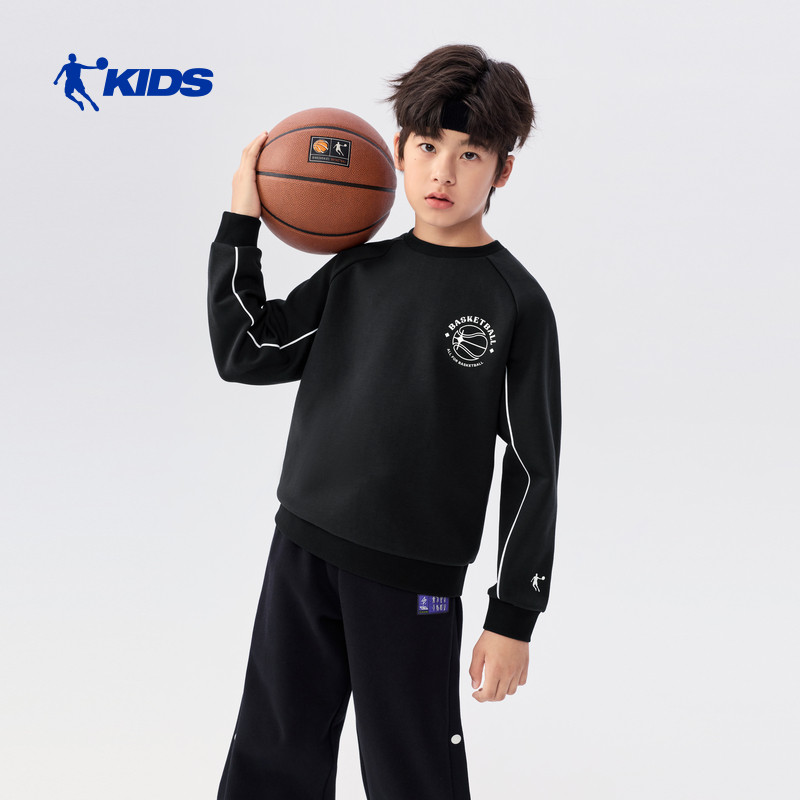 乔丹童装男童卫衣长袖套头衫2026春季新款中大童男孩篮球运动上衣