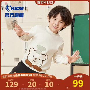 商场同款乔丹童装宝宝加绒卫衣半高领2025冬季款小童保暖加厚冬装