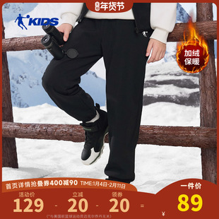 乔丹童装男童加绒裤子运动裤秋冬款2025新款儿童长裤休闲卫裤女孩