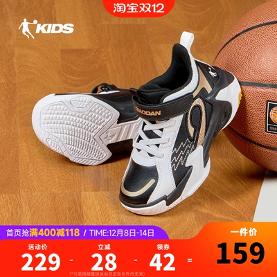 乔丹儿童篮球鞋男小童专业训练鞋2025冬季款防滑耐磨运动鞋男童鞋