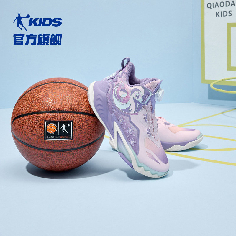 商场同款乔丹女童篮球鞋儿童专业训练鞋2026春季新款旋钮扣运动鞋