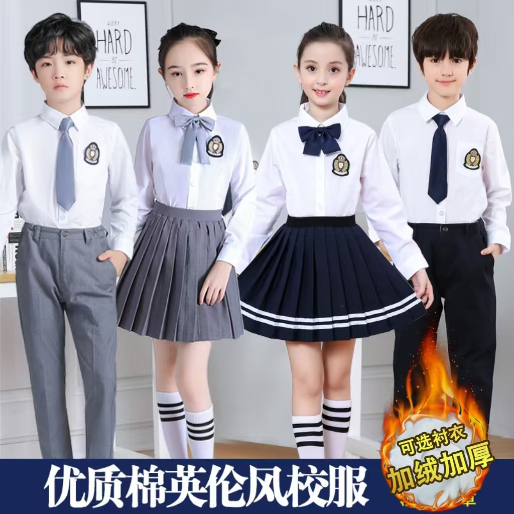 六一儿童大合唱演出服中小学生诗歌朗诵表演服装歌咏比赛校服班服