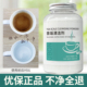 茶垢清洁剂咖啡渍茶渍清洗剂茶具水杯清洗神器奶茶店水垢除垢剂粉