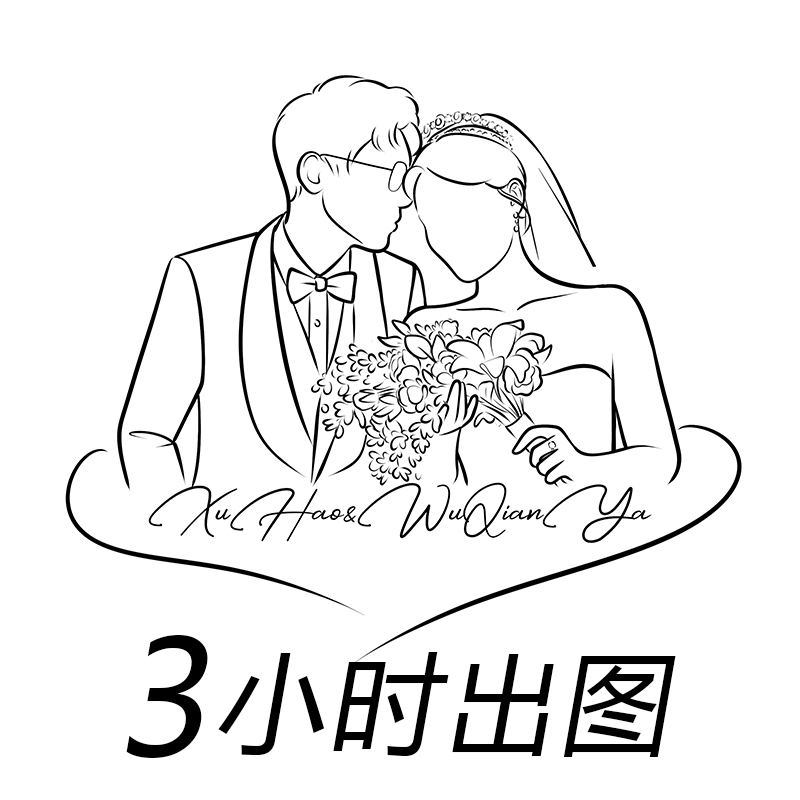 手绘黑白简笔画情侣头像婚礼请柬设计logo人物肖像画卡通动漫q版 个性定制/设计服务/DIY 手绘真人漫画/画类定制 原图主图