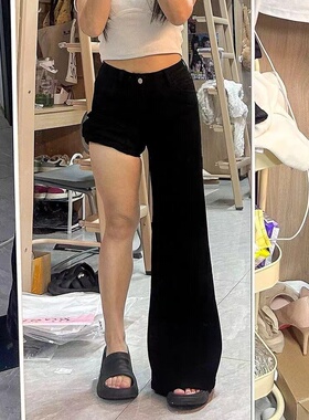 黑色不贴腿微喇牛仔裤女夏季新款大码胖mm宽松显瘦松弛感阔腿裤子