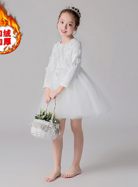 儿童礼服公主裙女童蓬蓬纱白色加厚小女孩婚礼花童钢琴演出服冬季