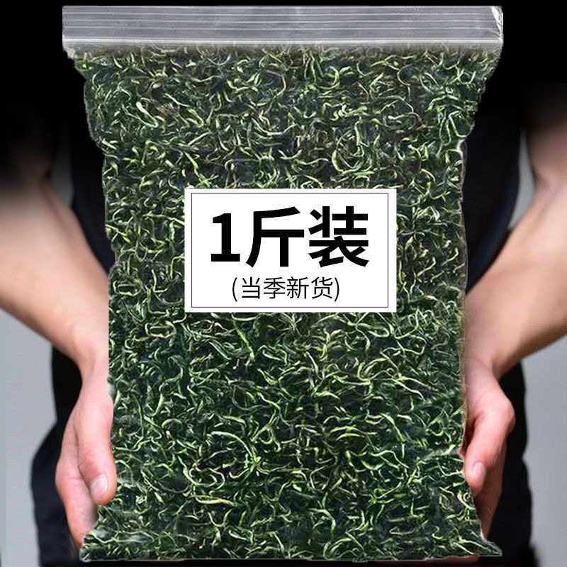 蒲公英茶长白山婆婆丁去火解热