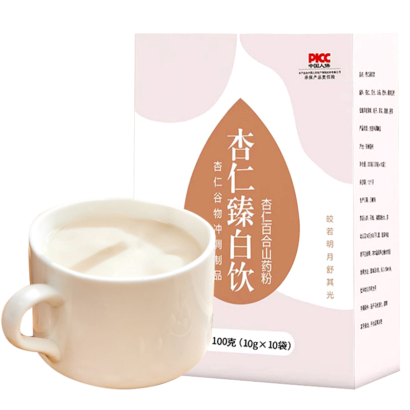 杏仁七白饮芡实百合山药莲子茯苓葛根冲泡饮品适合女生喝的代餐粉