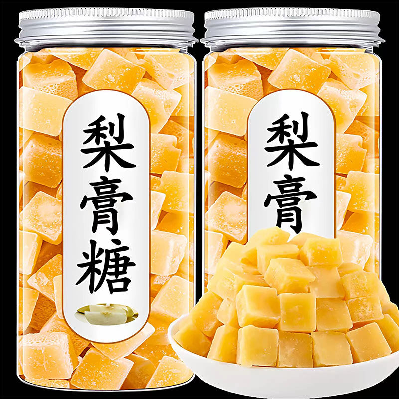 正宗梨膏糖古法熬制清润护嗓