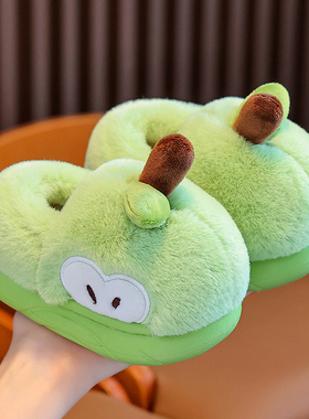 儿童棉拖鞋秋冬男童家居保暖包跟厚绒女童宝宝棉鞋小孩婴幼儿学步