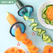 蔬菜沙拉卷花器青瓜胡萝卜装 饰雕花刨刀工具创意造型摆盘卷花刀