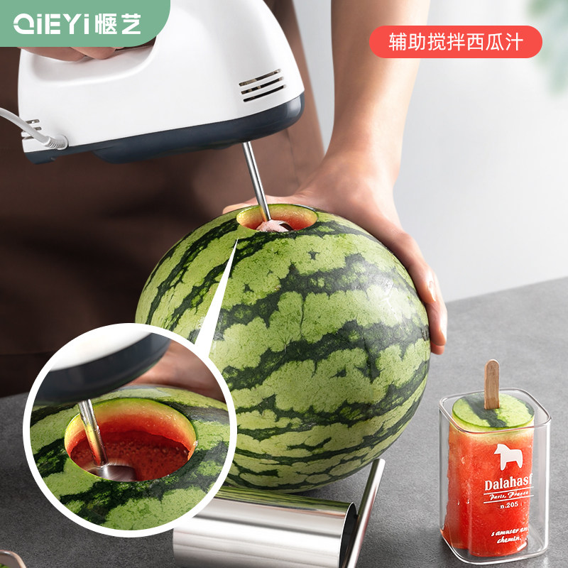 西瓜开孔器不锈钢西瓜打孔取芯器吃西瓜神器雪糕西瓜专用工具商用