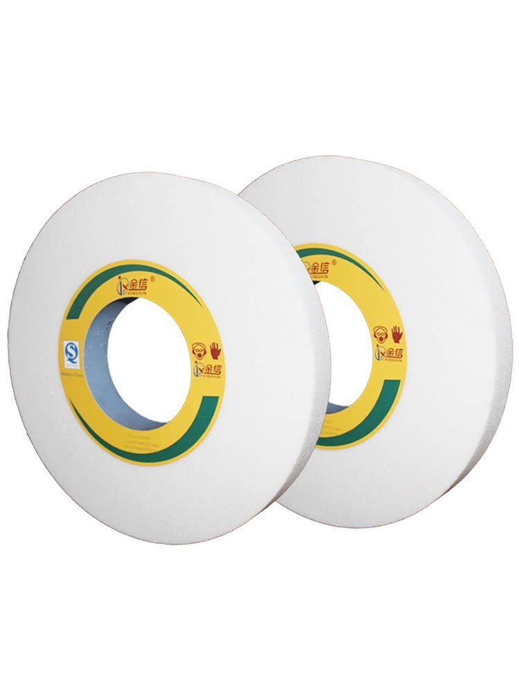 促金信白刚玉砂轮m7130平面磨床沙轮35040127大水磨7140h外圆磨品