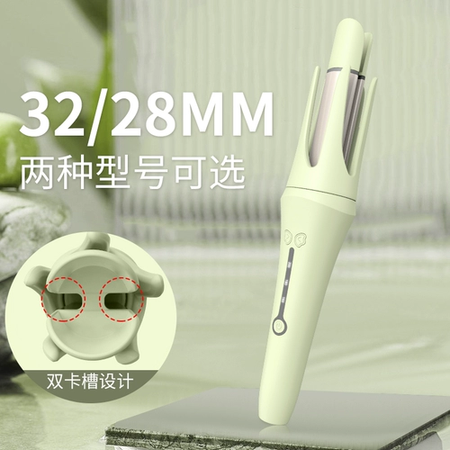 Курша стержня Полностью автоматический ленивый отрицательный ионный ионный настройка не повредит 28 мм32 Большой ролл с большим волнным общежитием