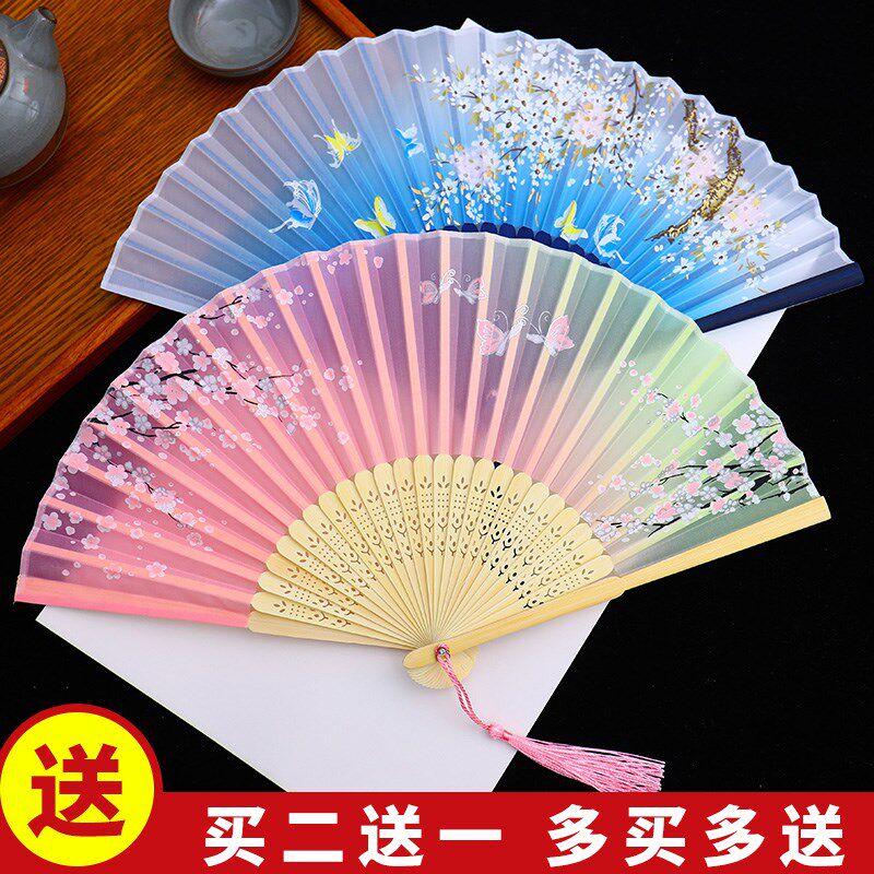 扇子折扇古风中国风汉服女旗袍舞蹈跳舞儿童学生夏日随身折叠小扇