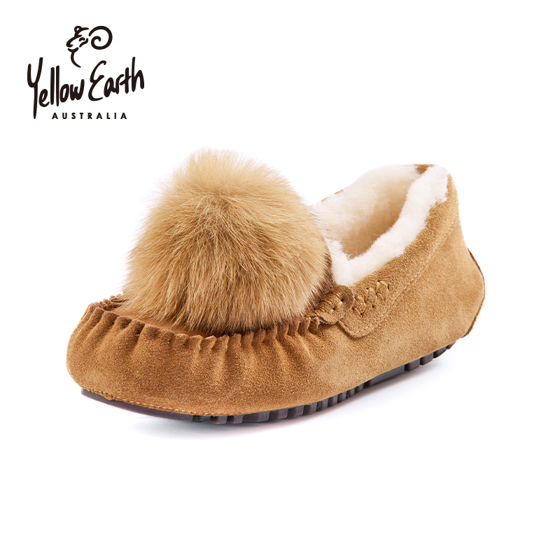 YellowEarth自然-舒适-时尚