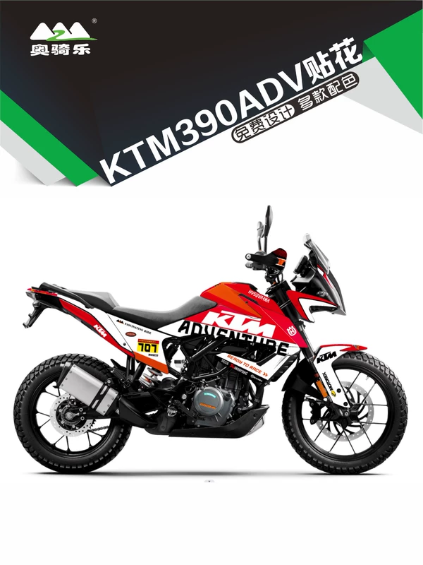 Центрированный магазин четыре года 15 цветовые индивидуальные наклейки KTM 390ADV изменённые водостойкие наклейки на транспортное средство персонализированная полная автомобильная защитная плёнка принты