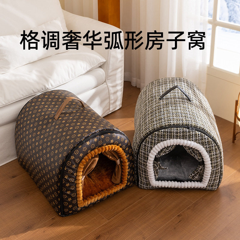 跨境高端皮质冬季狗窝金毛柴犬中