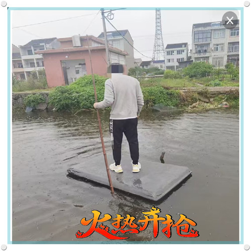 养殖加厚救生浮台浮桥水上双体船泡沫浮筒船用小船泡沫船浮板船