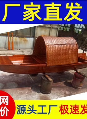 木船渔船实木乌蓬船仿古装饰船景观船摄影道具船室内船手工制作船