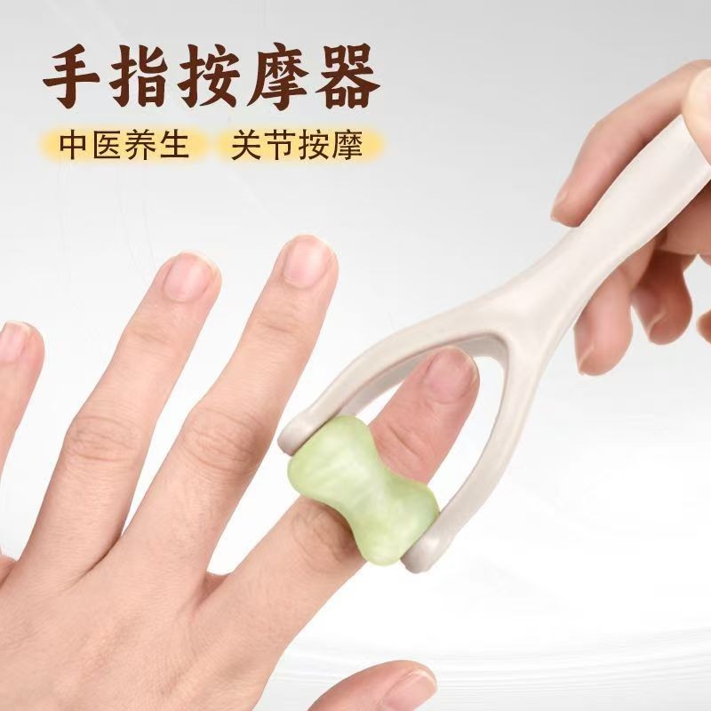 手指关节按摩器玉石滚轮经络疏通多功能手指夹手部关节按摩棒滚轮