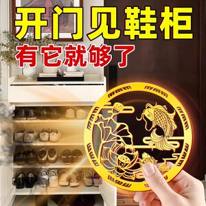 先生推荐鲤鱼莲花图开门见鞋柜荷花卫生间好运连连锦鲤正品韵贴画