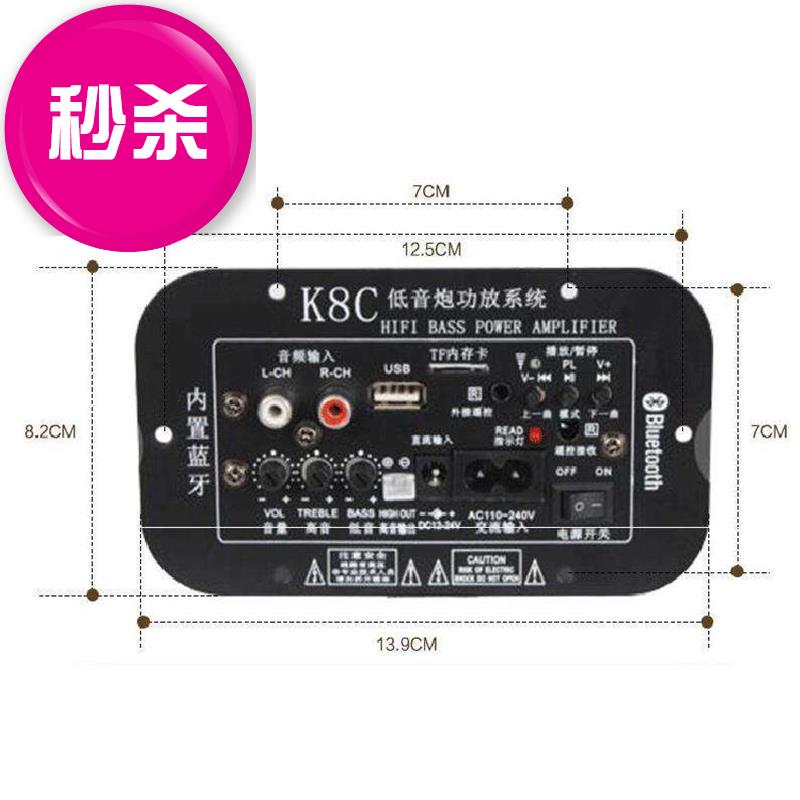 大功率内置蓝牙功放板车载家用低音炮功板蓝牙功放a主板功放机|ruв категории видео электрических приборов, HIFI оратор/усилитель/инвентарь, усилитель - от Buy2taobao.com для оказания профессиональной услуги покупки агента Taobao