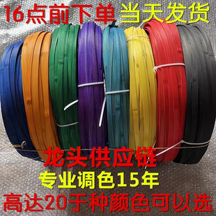 染色竹条红黄蓝绿彩色白色花艺婚礼竹排装 饰竹片手工编制diy竹编