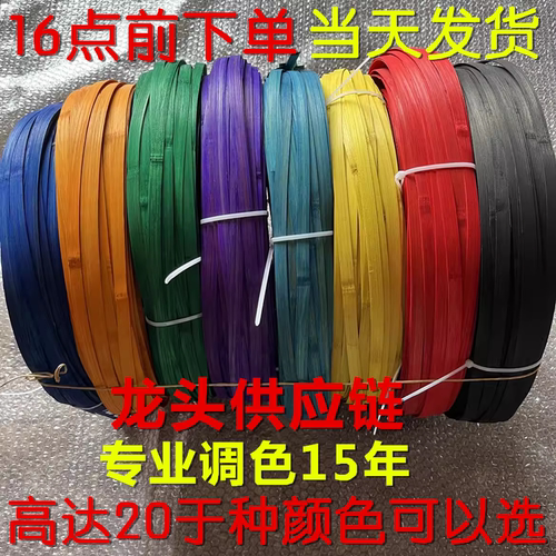 热销万单红黄蓝绿彩色花艺婚礼