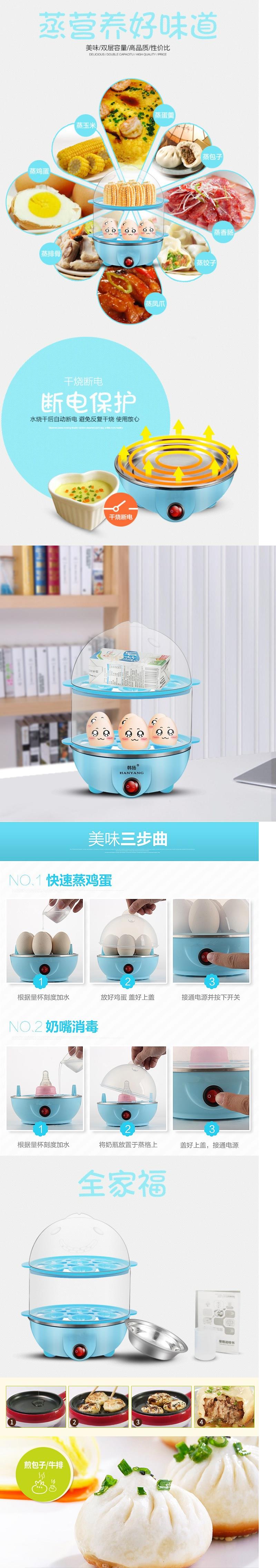 Thép không gỉ đa chức năng gia đình tự động tắt nguồn bếp trứng đơn hấp đôi món trứng tráng - Nồi trứng các loại nồi lẩu mini
