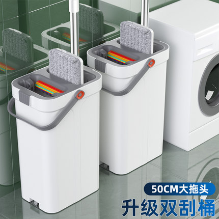 拖把家用一拖净2025新款平板免手洗拖布桶懒人拖地神器木地板专用