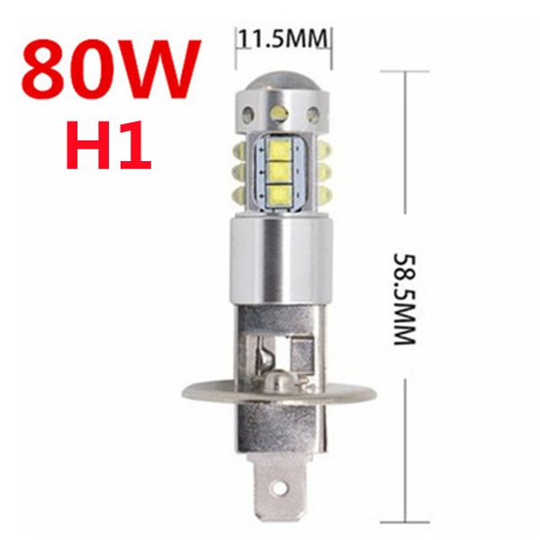 高亮led汽车大灯远光近光80W100W圆体透镜聚光H1H3灯泡12V24V通用