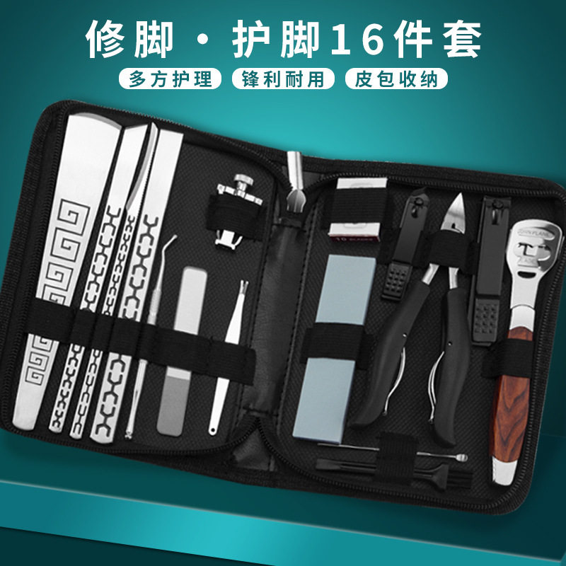 甲沟专用指甲刀家用嵌甲