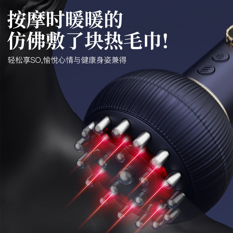 电动经络刷刮痧仪器肩颈