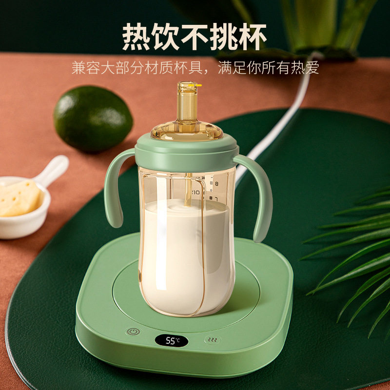 55度暖暖杯垫智能恒温加